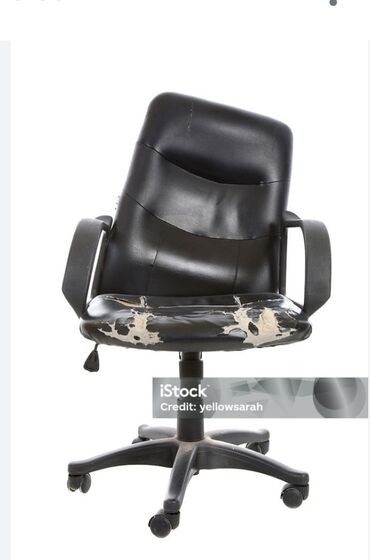 офисная мебель кресло: Эмеректи оңдоо, калыбына келтирүү