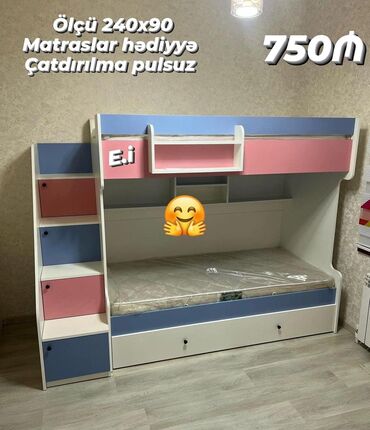 uşaq kravatlari qiymeti: Oğlan və qız üçün, Çarpayı