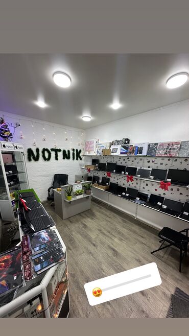 Ноутбуки: Ноутбук, Apple, 16 ГБ ОЗУ, Intel Core i7, 15.6 ", Новый, Для несложных задач, память SSD — 8