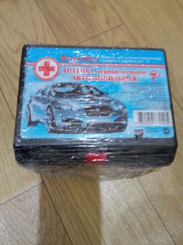 İlk yardım dəstləri: Toyota avtomobil üçün təhlükəsizlik/ilk yardım dəsti - Brend loqolu — 30