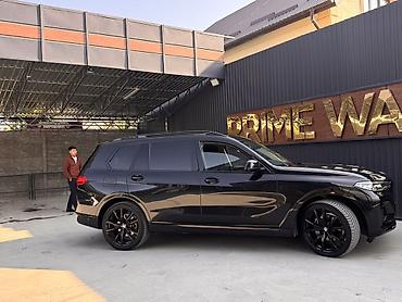 спортивка игра в кальмара: Аренда премиальных автомобилей BMW с водителем или без. Доступные — 1