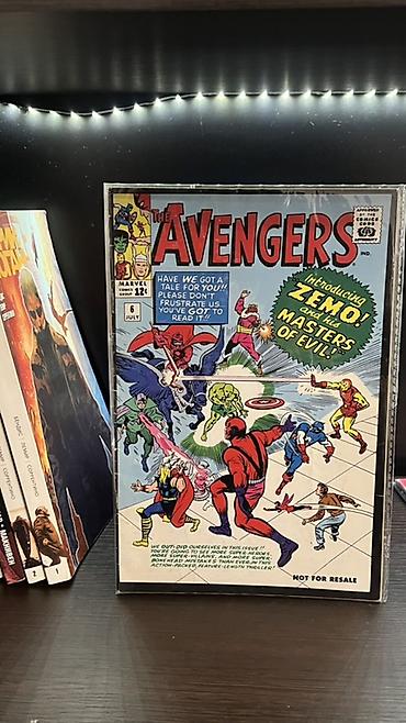 Marvel komiksləri – rus və inglis dilində toplu seçmə - Pуть к — 4