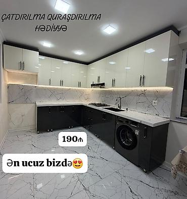Ev üçün mebel: *sifarişlə mətbəx mebeli ƏN UCUZ BİZDƏ😍 ‼️* Sifarişlə istəsəz pm — 1