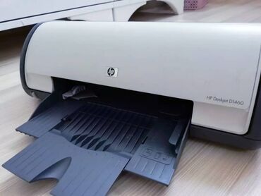 принтер epson: Hp Rengli Printer. Kompyuterden istenilen fayllari A4 kağizinda rengli