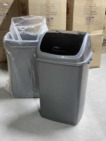 мусорная корзина: Урна для мусора, ведро для мусора с крышкой вертушкой 50л Белый