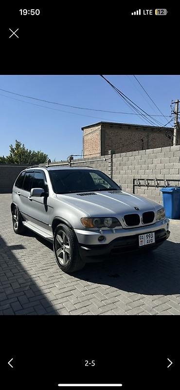 санган х5: BMW X5: 2002 г., 4.4 л, Автомат, Газ, Кроссовер — 5