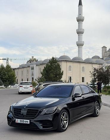 mersedes e class: Mercedes-Benz S-Class: 2016 г., 4.7 л, Автомат, Бензин, Седан — 3