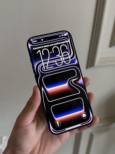 aple wotch: IPhone 17 Pro, Б/у, 256 ГБ, Blue Titanium, Защитное стекло, Чехол, 91 % — 2