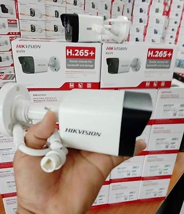 type s: Сетевая камера видеонаблюдения Hikvision (серия EXIR), уличный — 1