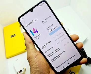 Poco: Poco C65, Б/у, 256 ГБ, цвет - Черный, 1 SIM, 2 SIM, eSIM — 14