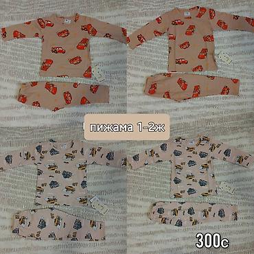 шопперы оптом: Женская одежда и обувь. 1) Майки с кружевной вставкой и небольшим — 3