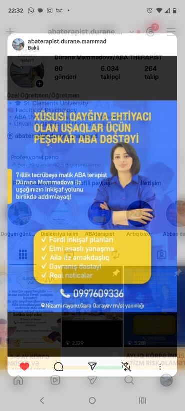 Məktəbəqədər və ibtidai sinif hazırlığı: Məktəbəqədər və ibtidai sinif hazırlığı, Azərbaycan dili, Fərdi — 4