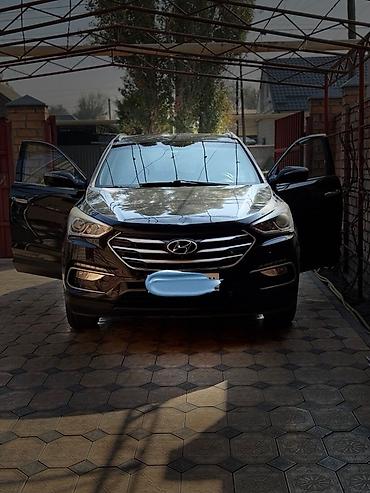 аванте сн7: Hyundai Santa Fe: 2018 г., 2.4 л, Автомат, Бензин, Кроссовер — 7