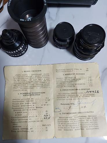 карл цейс: Легендарный фотоаппарат Зенит-Е со вспышкой, 1971 года,есть паспорт — 5