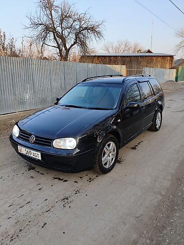 Volkswagen: Volkswagen Golf: 2002 г., 2 л, Автомат, Бензин, Универсал — 3