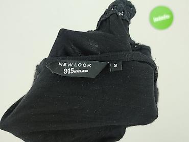 next 2018: New look 915 generation, Narzutka damska, rozmiar S — 4