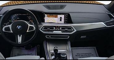 BMW: BMW X5: 2022 г., 3 л, Автомат, Дизель, Кроссовер — 9