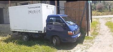 crv 2: Легкий грузовик, Hyundai, Стандарт, 1,5 т, Б/у — 3