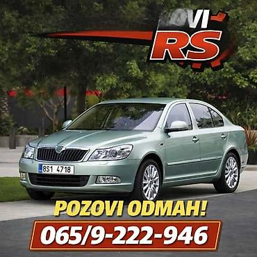 ford: KOMPRESOR KLIME ZA ŠKODA OCTAVIA OD 2008. DO 2013. GOD — 1
