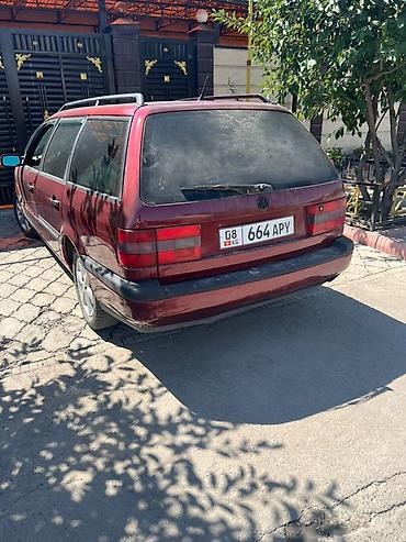 a4 b7: Volkswagen Passat Variant: 1994 г., 2 л, Механика, Бензин, Универсал — 3
