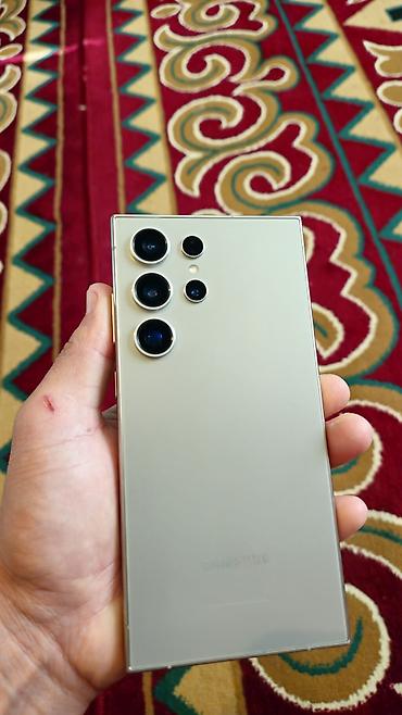 xeon e3 1270v2: Samsung Galaxy S24 Ultra, Б/у, 512 ГБ, 1 SIM, eSIM — 8