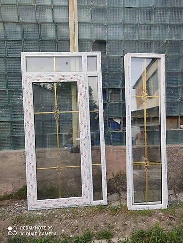 ремонт отбойник: Металлопластиковое окно на заказ, Тип окна: Витражные, Мансардные, Панорамные, Бесплатная установка, В рассрочку — 9