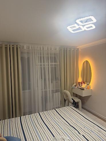 Продажа комнат: 61 м², С мебелью — 1