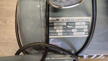 Компрессоры: MINGBAD компрессор без звучный 50литр 2 поршын 220ват 8 атмосфера — 13