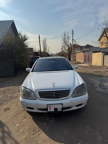 Honda: Mercedes-Benz S-Class: 2001 г., 5 л, Автомат, Бензин, Седан