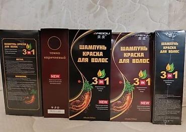 комбо 3 в 1: Аксессуар для волос, Унисекс, Новый — 2