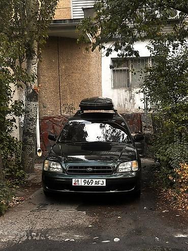 Subaru: Subaru Legacy: 1998 г., 2 л, Ручные, Газ, Универсал — 10