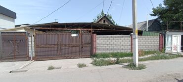 дом хай тек в реальной жизни: Дом, 50 м², 4 комнаты, Риэлтор, Старый ремонт