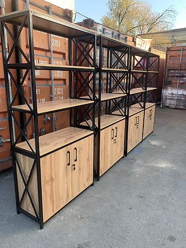 Офисные стеллажи: Офисные стеллажи в наличии продается офисныей мебель с металлическим — 40