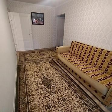 center: 2 комнаты, 44 м², Азия Молл 104 серия, 1 этаж, Косметический ремонт — 4
