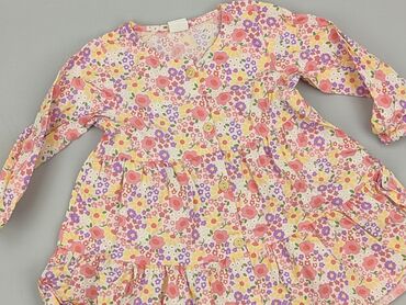 pajacyk niemowlęcy 5 10 15: Sukienka, H&M, 6-9 miesięcy, stan - Idealny
