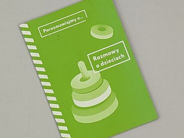 Książki: Książka, gatunek - Literatura faktu, stan - Idealny