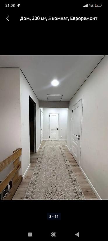 Продажа коттеджей и домов: Срочно срочно продаю 2х этажный дом, 90% завершено, остался под свой — 5