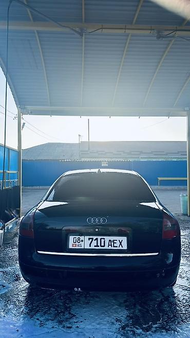 авто bid: Audi A6: 2000 г., 1.8 л, Механика, Бензин, Седан — 4