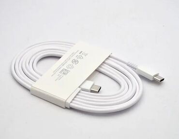Adapterlər: Kabel Samsung, Type C (USB-C)