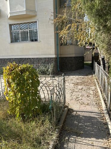 декоротивный: Металл тосмо, Башка материал, Декоративдик, Колдонулган