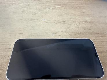 iphone x max: IPhone 12 Pro Max, Б/у, 256 ГБ — 8