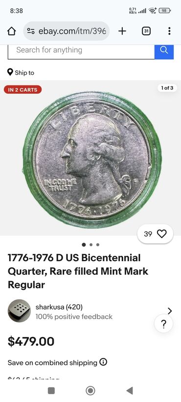 вазы для фруктов и конфет: Məhsul: 1776–1976 ABŞ “Bicentennial” Quarter (George Washington)