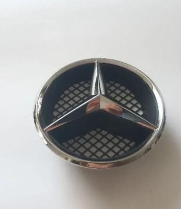 Maske hladnjaka: PREDNJI ZNAK MERCEDES - MREZICA | NOVO ! ORIGINALNI ZNAKOVI (za još — 3