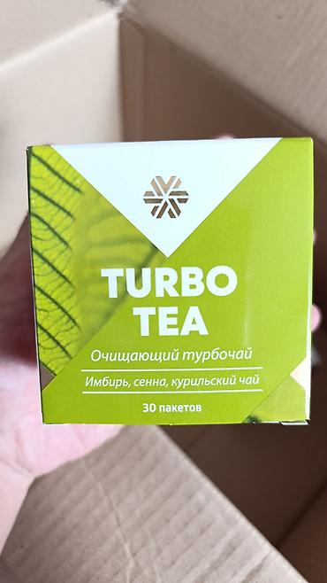 элевит кормление: Набор витаминов и БАДов Siberian Wellness / Vita Mama для детей и — 8