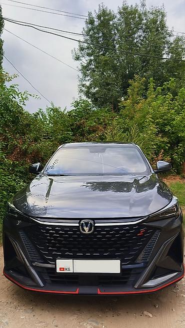 haval h7: Changan X5 Plus: 2025 г., 1.5 л, Автомат, Бензин, Кроссовер — 1