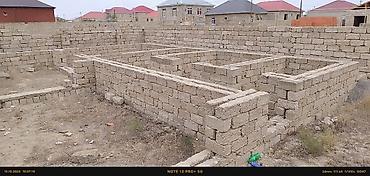Torpaq sahələrinin satışı: 2 sot, Tikinti, Barter mümkündür — 5