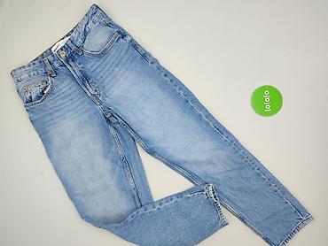 511 jeans: Bershka, Jeansy damskie, rozmiar XS — 2