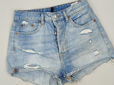 i te: H&M Divided, Szorty damskie, rozmiar M — 1