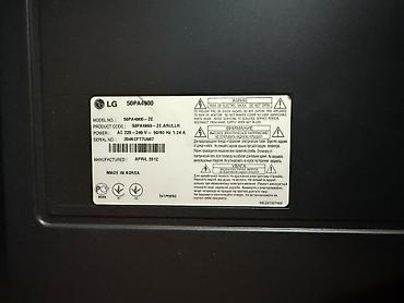 телевизоры: Телевизор LG 50PA4900 (плазменная панель), диагональ 50" Основные — 3