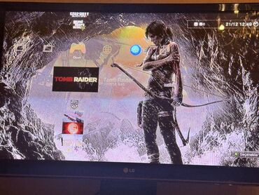 PS3 (Sony PlayStation 3): PlayStation 3 Super Slim 500GB oyun konsolu komplekti Xüsusiyyətlər — 9